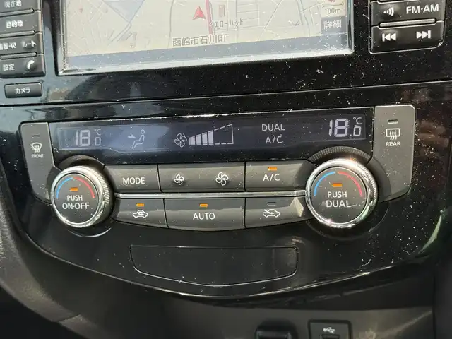 日産 エクストレイル 20X エマージェンシーブレーキ 道南・函館 2014(平26)年 6.4万km スチールブルー 純正ナビ/フルセグＴＶ/衝突軽減ブレーキ/夏冬タイヤ/全周囲カメラ/クルーズコントロール/コーナーセンサー/シートヒーター/オートライト/ＬＥＤヘッドライト/純正アルミホイール/アイドリングストップ