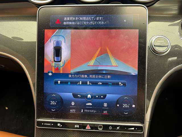 メルセデス・ベンツ Ｍ・ベンツ Ｃ２２０ｄ ステーションワゴン アバンギャルドAMGライン 千葉県 2022(令4)年 3.2万km オブシディアンブラック レザーエクスクルーシブＰＫＧ　/ベーシックＰＫＧ　/パノラマＳＲ　/革シート　/ＨＵＤ　/ＡＣＣ　/ナビ　/ＴＶ　/ＣａｒＰｌａｙ　/３６０°　/シートＨ　/電動リアゲート　/衝突軽減Ｂ　/ＢＳＭ　/ＬＫＡ　/ＥＴＣ