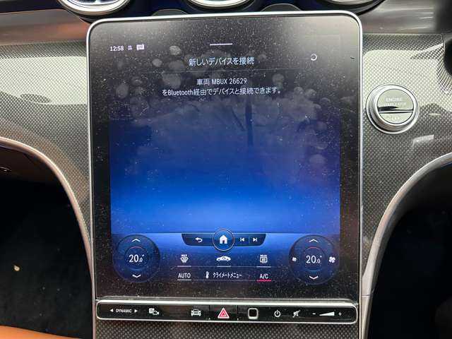 メルセデス・ベンツ Ｍ・ベンツ Ｃ２２０ｄ ステーションワゴン アバンギャルドAMGライン 千葉県 2022(令4)年 3.2万km オブシディアンブラック レザーエクスクルーシブＰＫＧ　/ベーシックＰＫＧ　/パノラマＳＲ　/革シート　/ＨＵＤ　/ＡＣＣ　/ナビ　/ＴＶ　/ＣａｒＰｌａｙ　/３６０°　/シートＨ　/電動リアゲート　/衝突軽減Ｂ　/ＢＳＭ　/ＬＫＡ　/ＥＴＣ