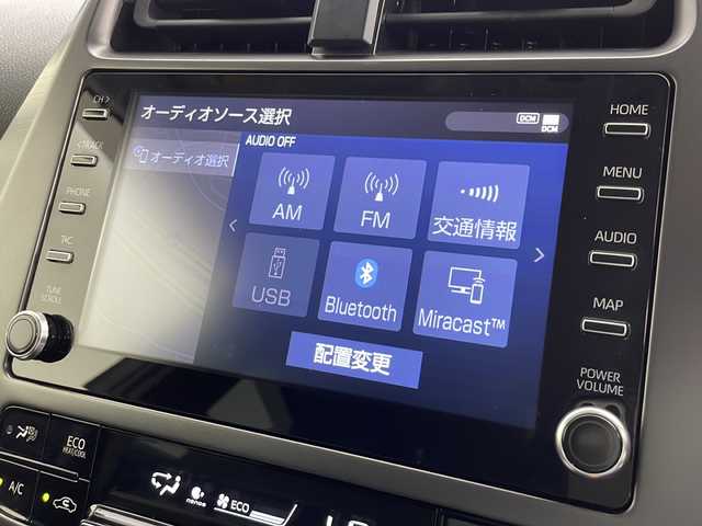 トヨタ プリウス S ツーリングセレ ブラックED 千葉県 2022(令4)年 3.6万km プラチナホワイトパールマイカ 禁煙車/セーフティーセンス/・衝突軽減ブレーキ/・レーンデパーチャーアラート/・オートマチックハイビーム/・レーダークルーズコントロール/・コーナーセンサー/純正ディスプレイオーディオ/アラウンドビューモニター/100V充電/レーダークルーズコントロール/LEDオートライト/レザーシート/シートヒーター/純正17インチアルミホイール/オートエアコン/アイドリングストップ/プッシュスタート/スマートキー