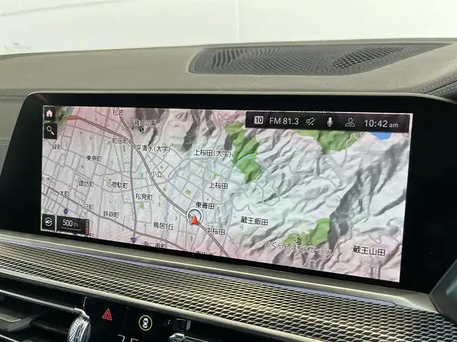 ＢＭＷ Ｘ５ xDrive 35d 山形県 2020(令2)年 3.9万km 白 純正ナビ/・Bluetooth/USB/・Apple CarPlay/Android Auto/・360°サラウンドビューモニター/・地デジTV/・ジェスチャーコントロール/ブラックレザーシート/シートヒーター（ALL）/アダプティブクルーズコントロール/インテリジェントセーフティ/レーンディパーチャーウォーニング/レーンチェンジアシスト/コードレスチャージャ/純正LEDヘッドライト/防舷ハイビームアシスト/コンフォートアクセス/ヘッドアップディスプレイ/レーンキープアシスト/ブラインドスポットアシスト/パーキングアシスト/・後退アシスト