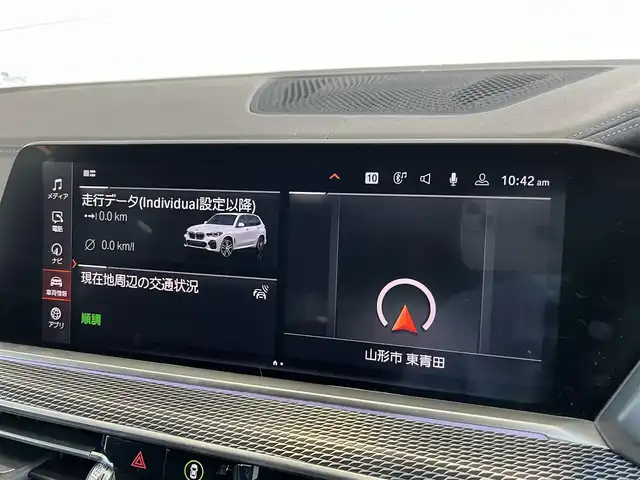 ＢＭＷ Ｘ５ xDrive 35d 山形県 2020(令2)年 3.9万km 白 純正ナビ/・Bluetooth/USB/・Apple CarPlay/Android Auto/・360°サラウンドビューモニター/・地デジTV/・ジェスチャーコントロール/ブラックレザーシート/シートヒーター（ALL）/アダプティブクルーズコントロール/インテリジェントセーフティ/レーンディパーチャーウォーニング/レーンチェンジアシスト/コードレスチャージャ/純正LEDヘッドライト/防舷ハイビームアシスト/コンフォートアクセス/ヘッドアップディスプレイ/レーンキープアシスト/ブラインドスポットアシスト/パーキングアシスト/・後退アシスト