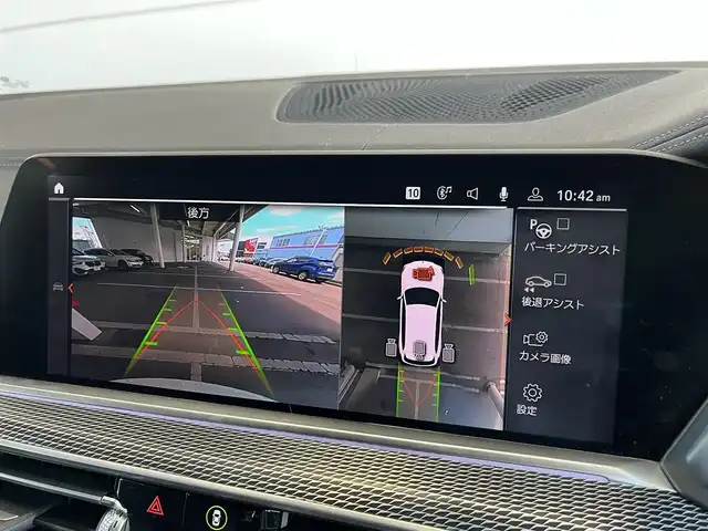 ＢＭＷ Ｘ５ xDrive 35d 山形県 2020(令2)年 3.9万km 白 純正ナビ/・Bluetooth/USB/・Apple CarPlay/Android Auto/・360°サラウンドビューモニター/・地デジTV/・ジェスチャーコントロール/ブラックレザーシート/シートヒーター（ALL）/アダプティブクルーズコントロール/インテリジェントセーフティ/レーンディパーチャーウォーニング/レーンチェンジアシスト/コードレスチャージャ/純正LEDヘッドライト/防舷ハイビームアシスト/コンフォートアクセス/ヘッドアップディスプレイ/レーンキープアシスト/ブラインドスポットアシスト/パーキングアシスト/・後退アシスト