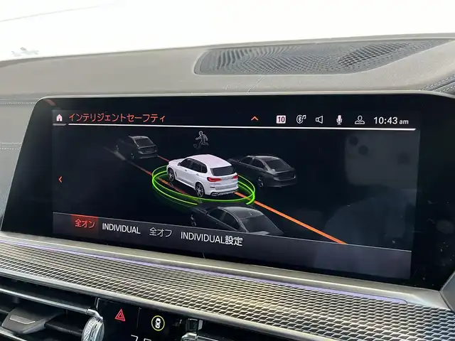 ＢＭＷ Ｘ５ xDrive 35d 山形県 2020(令2)年 3.9万km 白 純正ナビ/・Bluetooth/USB/・Apple CarPlay/Android Auto/・360°サラウンドビューモニター/・地デジTV/・ジェスチャーコントロール/ブラックレザーシート/シートヒーター（ALL）/アダプティブクルーズコントロール/インテリジェントセーフティ/レーンディパーチャーウォーニング/レーンチェンジアシスト/コードレスチャージャ/純正LEDヘッドライト/防舷ハイビームアシスト/コンフォートアクセス/ヘッドアップディスプレイ/レーンキープアシスト/ブラインドスポットアシスト/パーキングアシスト/・後退アシスト