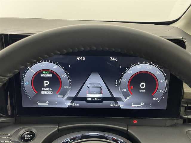 日産 セレナ e－パワー ハイウェイスター V 埼玉県 2023(令5)年 2万km プリズムホワイト 純正エアロ　純正１２．３インチナビ　アラウンドビューモニター　プロパイロット　ビルトインＥＴＣ２．０　ＢＳＩ　インテリジェントルームミラー　ワイヤレス充電　前後ドラレコ　両側電動　ＬＥＤ　地デジＴＶ