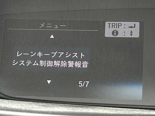 ホンダ フリード＋ ハイブリット G ホンダセンシング 静岡県 2018(平30)年 5.2万km プレミアムスパークルブラックパール 純正SDナビ/・CD/・DVD/・フルセグTV/・Bluetooth/・AM/・FM/主要装備/・ホンダセンシング/・衝突軽減/・レーンキープ/・追従クルコン/・両側パワスラ/・バックカメラ/・ETC/・ドラレコ前/・寒冷地仕様/・ステアリングリモコン/・LEDオートライト/・スマートキー/・プッシュスタート/・純正フロアマット