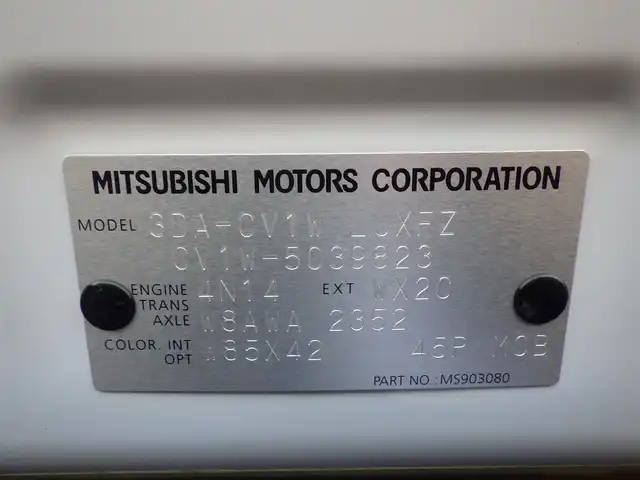 三菱 デリカＤ：５ シャモニー 千葉県 2025(令7)年 0.1千km パールⅡ 4WD/登録済未使用車/ALPINE11型ナビ/ALPINE12.1型後席モニター/アダプティブクルーズコントロール/車線逸脱警報/衝突軽減ブレーキ/ブラインドスポットモニター/アイドリングストップ/両側パワースライドドア/パワーバックドア/ハーフレザーシート/前席シートヒーター/運転席パワーシート/ステアリングスイッチ/ステアリングヒーター/パドルシフト/全方位カメラ/LEDヘッドライト/オートライト/オートマチックハイビーム/電動格納ミラー/ウィンカーミラー/電動ホールド/オートホールド/純正18インチAW装着/プッシュスタート/スマートキー/スペアキー1本/取扱説明書/新車保証書