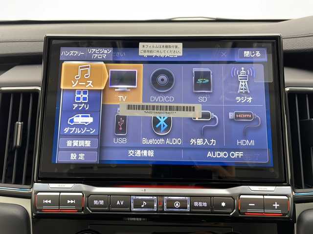 三菱 デリカＤ：５ シャモニー 長野県 2025(令7)年 0.1千km 白Ⅱ 4WD/届出済未使用車/メーカーOP ALPINE11型ナビ/メーカーOP ALPINE12.1型後席モニター/アダプティブクルーズコントロール/レーンキープアシスト/車線逸脱警報/衝突軽減ブレーキ/ブラインドスポットモニター/アイドリングストップ/両側パワースライドドア/パワーバックドア/ハーフレザーシート/前席シートヒーター/運転席パワーシート/ステアリングスイッチ/ステアリングヒーター/パドルシフト/全方位カメラ/LEDヘッドライト/オートライト/オートマチックハイビーム/電動格納ミラー/ウィンカーミラー/電動ホールド/オートホールド/純正18インチAW装着/プッシュスタート/スマートキー/スペアキー1本/取扱説明書/新車保証書