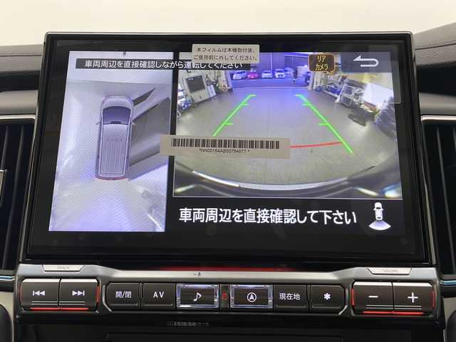 三菱 デリカＤ：５ シャモニー 長野県 2025(令7)年 0.1千km 白Ⅱ 4WD/届出済未使用車/メーカーOP ALPINE11型ナビ/メーカーOP ALPINE12.1型後席モニター/アダプティブクルーズコントロール/レーンキープアシスト/車線逸脱警報/衝突軽減ブレーキ/ブラインドスポットモニター/アイドリングストップ/両側パワースライドドア/パワーバックドア/ハーフレザーシート/前席シートヒーター/運転席パワーシート/ステアリングスイッチ/ステアリングヒーター/パドルシフト/全方位カメラ/LEDヘッドライト/オートライト/オートマチックハイビーム/電動格納ミラー/ウィンカーミラー/電動ホールド/オートホールド/純正18インチAW装着/プッシュスタート/スマートキー/スペアキー1本/取扱説明書/新車保証書