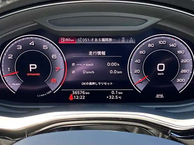 アウディ Ｑ８ 55TFSIクワトロ デビューPKG Sライン 福岡県 2020(令2)年 3.7万km 紺 法人ワンオーナー/保証書/記録簿/スペアキー/バング&オルフセンスピーカーシステム/コンフォートアシスタンスパッケージ/マトリクスLEDヘッドライト/バーチャルコックピット/プレセンス360/グレー内装/アルミホイール5ツインアームデザインコントラスト/グレーパートリーポリッシュド22インチ