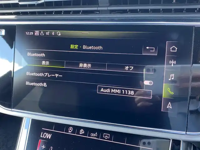 アウディ Ｑ８ 55TFSIクワトロ デビューPKG Sライン 福岡県 2020(令2)年 3.7万km 紺 法人ワンオーナー/保証書/記録簿/スペアキー/バング&オルフセンスピーカーシステム/コンフォートアシスタンスパッケージ/マトリクスLEDヘッドライト/バーチャルコックピット/プレセンス360/グレー内装/アルミホイール5ツインアームデザインコントラスト/グレーパートリーポリッシュド22インチ