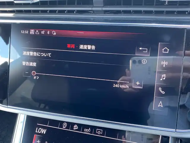 アウディ Ｑ８ 55TFSIクワトロ デビューPKG Sライン 福岡県 2020(令2)年 3.7万km 紺 法人ワンオーナー/保証書/記録簿/スペアキー/バング&オルフセンスピーカーシステム/コンフォートアシスタンスパッケージ/マトリクスLEDヘッドライト/バーチャルコックピット/プレセンス360/グレー内装/アルミホイール5ツインアームデザインコントラスト/グレーパートリーポリッシュド22インチ