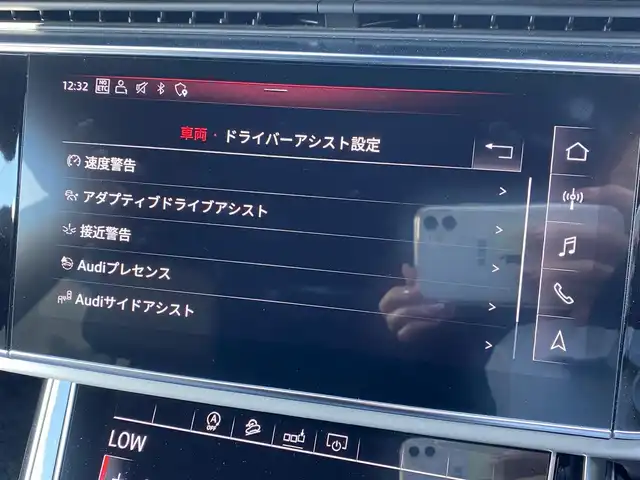 アウディ Ｑ８ 55TFSIクワトロ デビューPKG Sライン 福岡県 2020(令2)年 3.7万km 紺 法人ワンオーナー/保証書/記録簿/スペアキー/バング&オルフセンスピーカーシステム/コンフォートアシスタンスパッケージ/マトリクスLEDヘッドライト/バーチャルコックピット/プレセンス360/グレー内装/アルミホイール5ツインアームデザインコントラスト/グレーパートリーポリッシュド22インチ