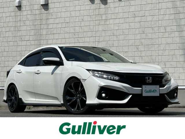 ホンダ シビック ハッチバック ホンダセンシング 山形県 2018(平30)年 7.1万km ホワイトオーキッドパール 6速マニュアル/ナビ装着用スペシャルパッケージ/ホンダセンシング/カロッツェリアSDナビ//BT/CD/DVD/フルセグテレビ/電動パーキング・ブレーキホールド/純正ビルトインETC/社外サス（純正有り）/柿本改マフラー/レーダー探知機/純正18インチアルミホイール/追従式クルーズコントロール/LEDヘッドライト/ドアバイザー/バックカメラ