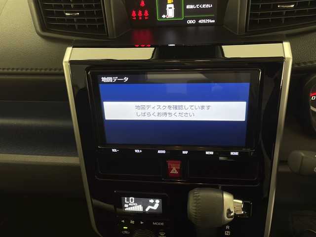 トヨタ タンク カスタムG－T 宮崎県 2019(令1)年 4.1万km ブラックマイカメタリック/レーザーブルークリスタルシャイン 2トーン 禁煙車/衝突被害軽減ブレーキ/純正9型ナビTV/（NSZT-Y68T/CD/DVD/Bluetooth/フルセグTV）/純正ビルトイン2.0ETC/純正LEDオートライト/純正LEDフォグ/純正15インチアルミ/純正フロアマット/両側電動スライドドア/クルーズコントロール/オートマチックハイビーム/クリアランスソナー/オートエアコン/前席シートヒーター/ウインカードアミラー/オート電動格納ミラー/スマートキー/プッシュエンジンスタート/新車時保証書/取扱い説明書