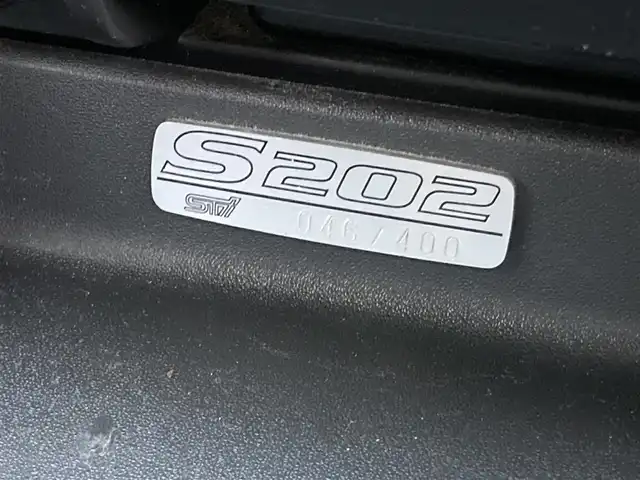 スバル インプレッサ ＷＲＸ S202 STiバージョン 長崎県 2002(平14)年 12.2万km ピュアホワイト 登録時122009km/400台限定車/S202　046/400/社外ナビ/Bluetoothaudio/TV/DVD/6MT/ターボタイマー/STI17インチアルミホイール/HKS車高調/HKSマフラー/bremboキャリパー/タワーバー