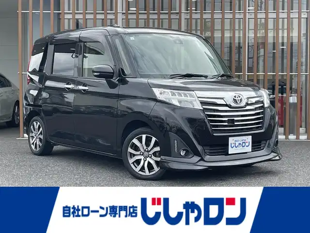 トヨタ ルーミー カスタムG－T 鳥取県 2017(平29)年 9.4万km ブラックマイカメタリック (株)IDOMが運営する【じしゃロン鳥取店】の自社ローン専用車両になります。こちらは現金またはオートローンご利用時の価格です。自社ローンご希望の方は別途その旨お申付け下さい/純正ナビ（NSZT-W66T）/・フルセグTV/・AM/FM/・CD/DVD/・Bluetooth接続/両側パワースライドドア/スマートアシストII/バックカメラ/アイドリングストップ/プッシュスタート