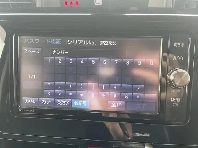 トヨタ ルーミー カスタムG－T 鳥取県 2017(平29)年 9.4万km ブラックマイカメタリック (株)IDOMが運営する【じしゃロン鳥取店】の自社ローン専用車両になります。こちらは現金またはオートローンご利用時の価格です。自社ローンご希望の方は別途その旨お申付け下さい/純正ナビ（NSZT-W66T）/・フルセグTV/・AM/FM/・CD/DVD/・Bluetooth接続/両側パワースライドドア/スマートアシストII/バックカメラ/アイドリングストップ/プッシュスタート