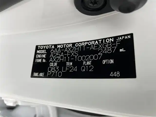 レクサス ＥＳ 300h Fスポーツ 群馬県 2021(令3)年 2.4万km ホワイトノーヴァガラスフレーク ムーンルーフ/TRDエアロ(フロント/サイド/リアアンダー)/TRDマフラー/＝＝＝＝＝/黒本革シート/シートヒーター/シートベンチレーション/パワーシート/ポジションメモリー/ステアリングヒーター/純正メーカーナビ/・CD/DVD/BD/SD（MSV）/USB/Bluetooth/Miracast/フルセグTV/パノラミックビューモニター/前後ドラレコ/パドルシフト/ビルトインETC２．０/追従クルーズコントロール/レクサスセーフティシステム/三眼LEDヘッドライト/オーライト/AHB/Fフォグ/パワートランク/R電動サンシェード/電動チルトステアリング