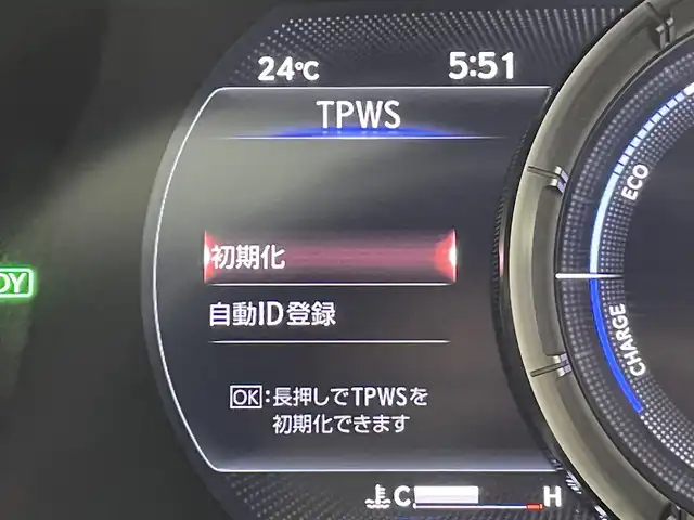 レクサス ＥＳ 300h Fスポーツ 群馬県 2021(令3)年 2.4万km ホワイトノーヴァガラスフレーク ムーンルーフ/TRDエアロ(フロント/サイド/リアアンダー)/TRDマフラー/＝＝＝＝＝/黒本革シート/シートヒーター/シートベンチレーション/パワーシート/ポジションメモリー/ステアリングヒーター/純正メーカーナビ/・CD/DVD/BD/SD（MSV）/USB/Bluetooth/Miracast/フルセグTV/パノラミックビューモニター/前後ドラレコ/パドルシフト/ビルトインETC２．０/追従クルーズコントロール/レクサスセーフティシステム/三眼LEDヘッドライト/オーライト/AHB/Fフォグ/パワートランク/R電動サンシェード/電動チルトステアリング