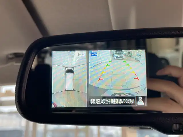 日産 ルークス HWS X プロパイロットED 埼玉県 2023(令5)年 1.6万km チタニウムグレーメタリック エマージェンシーブレーキ/プロパイロット/純正9インチメモリナビ/　Bluetooth/フルセグTV/HDMI/アラウンドビューモニター、バックカメラ、フロントカメラ、サイドカメラ/両側パワースライドドア/レーダークルーズコントロール/LEDヘッドライト/純正15インチアルミホイール/アイドリングストップ/ビルトインETC