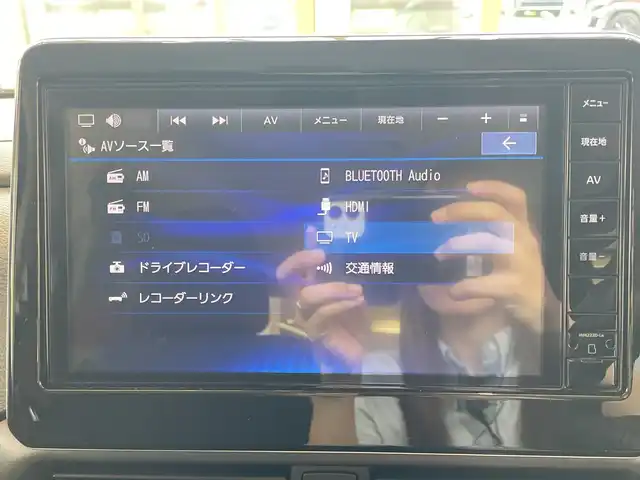 日産 ルークス HWS X プロパイロットED 埼玉県 2023(令5)年 1.6万km チタニウムグレーメタリック エマージェンシーブレーキ/プロパイロット/純正9インチメモリナビ/　Bluetooth/フルセグTV/HDMI/アラウンドビューモニター、バックカメラ、フロントカメラ、サイドカメラ/両側パワースライドドア/レーダークルーズコントロール/LEDヘッドライト/純正15インチアルミホイール/アイドリングストップ/ビルトインETC