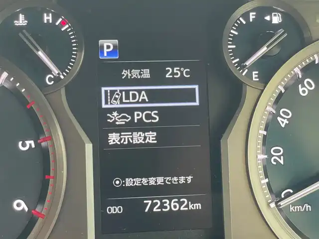 トヨタ ランドクルーザー プラド TX 愛知県 2019(平31)年 7.3万km ホワイトパールクリスタルシャイン /当店買取/禁煙/1オーナー/ディーゼル/ターボ/7人乗//社外ナビMDV-S706L//フルセグTV/CD/DVD/SD/ Bluetooth/USB/ipod//バックカメラ//PCS/LDA/レーダークルーズコントロール//カーテンエアバック//LEDヘッド/Aライト/AHB/LEDフォグ//ドラレコ/ETC//保証書/取説/スペアキー