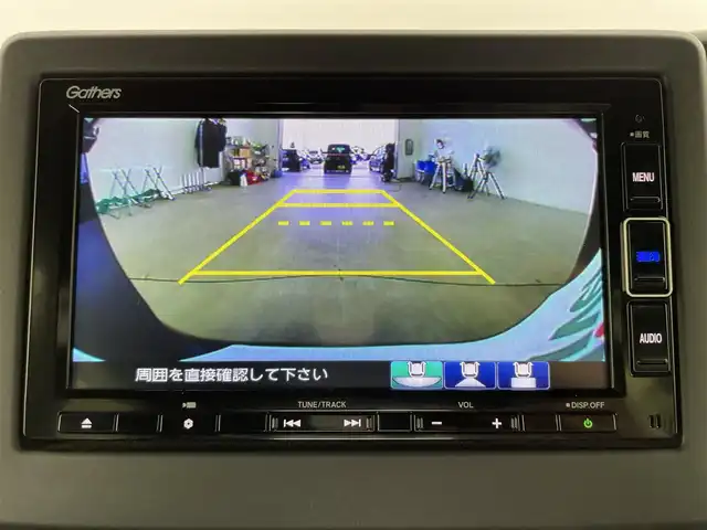 ホンダ Ｎ ＢＯＸ カスタム EX ターボ 富山県 2023(令5)年 3.3万km クリスタルブラックパール 純正ナビ（AM/FM/DVD/BT/USB/フルセグ）/バックカメラ/ドライブレコーダー/ETC/ハーフレザーシート/シートヒーター/衝突被害軽減システム/レーダークルーズコントロール/レーンキープアシスト/横滑り防止装置/純正アルミホイール/純正ゴムマット/オートLEDライト/オートホールド付電子パーキング/革巻きステアリング/ステアリングスイッチ/パドルシフト/スマートキー