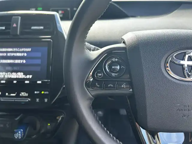 トヨタ プリウス S ツーリングセレクション 滋賀県 2020(令2)年 3.5万km ホワイトパールクリスタルシャイン 純正9インチナビ/【Bluetooth/CD/DVD/フルセグTV】/バックカメラ/レーダークルーズコントロール/レーンディパーチャーアラート/プリクラッシュセーフティ/LEDヘッドライト/オートマチックハイビーム/TRDエアロ【F/S/R】/ビルトインETC2.0/前方ドライブレコーダー/合皮シート/D/Nシートヒーター/純正フロアマット/ドアバイザー/プッシュスタート/スマートキー/ステアリングリモコン