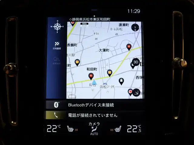 ボルボ ＸＣ４０ T4 AWD インスクリプション 静岡県 2019(平31)年 3.5万km 白 harmankardon /純正ナビ /carplay　360°カメラ BT USB フルセグTV /クリスタルシフトノブ /自動駐車 /革シート シートヒーター パワーシート /ACC BSM　LKA　/パワーバックドア /前後ドラレコ　/無線充電