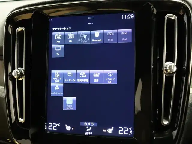 ボルボ ＸＣ４０ T4 AWD インスクリプション 静岡県 2019(平31)年 3.5万km 白 harmankardon /純正ナビ /carplay　360°カメラ BT USB フルセグTV /クリスタルシフトノブ /自動駐車 /革シート シートヒーター パワーシート /ACC BSM　LKA　/パワーバックドア /前後ドラレコ　/無線充電