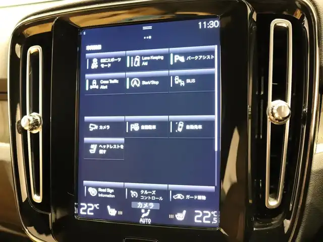 ボルボ ＸＣ４０ T4 AWD インスクリプション 静岡県 2019(平31)年 3.5万km 白 harmankardon /純正ナビ /carplay　360°カメラ BT USB フルセグTV /クリスタルシフトノブ /自動駐車 /革シート シートヒーター パワーシート /ACC BSM　LKA　/パワーバックドア /前後ドラレコ　/無線充電