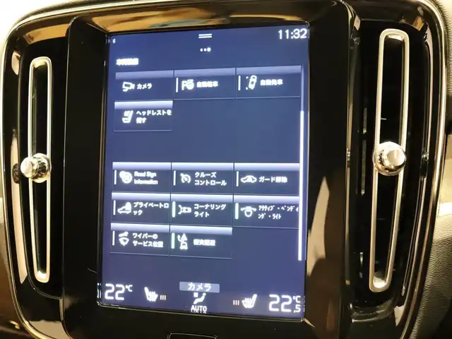 ボルボ ＸＣ４０ T4 AWD インスクリプション 静岡県 2019(平31)年 3.5万km 白 harmankardon /純正ナビ /carplay　360°カメラ BT USB フルセグTV /クリスタルシフトノブ /自動駐車 /革シート シートヒーター パワーシート /ACC BSM　LKA　/パワーバックドア /前後ドラレコ　/無線充電