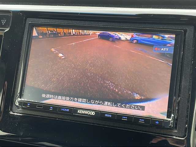 ホンダ Ｎ ＷＧＮ カスタム G Aパッケージ 新潟県 2014(平26)年 6.4万km スマートブラック 社外ナビ（ワンセグ）/バックカメラ/ハーフレザー/クルーズコントロール/純正14インチアルミホイール/HIDヘッドライト/ステアリングスイッチ/純正フロアマット/オートライト/オートエアコン/冬タイヤ積載/スペアキー×1/電動格納ミラー/ドアバイザー/保証書/取扱説明書