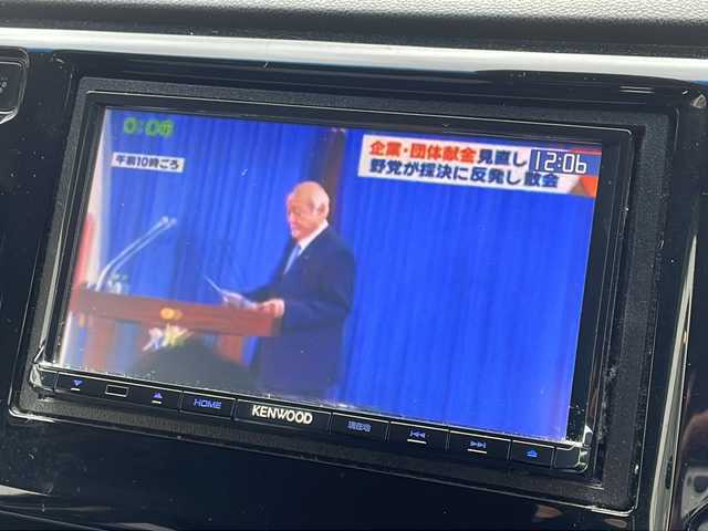 ホンダ Ｎ ＷＧＮ カスタム G Aパッケージ 新潟県 2014(平26)年 6.4万km スマートブラック 社外ナビ（ワンセグ）/バックカメラ/ハーフレザー/クルーズコントロール/純正14インチアルミホイール/HIDヘッドライト/ステアリングスイッチ/純正フロアマット/オートライト/オートエアコン/冬タイヤ積載/スペアキー×1/電動格納ミラー/ドアバイザー/保証書/取扱説明書