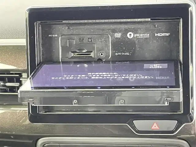 ホンダ Ｎ ＢＯＸ カスタム G L ターボ ホンダセンシング 千葉県 2020(令2)年 3.7万km ブリリアントスポーティブルーメタリック2トーン 禁煙車/Honda SENSING/・衝突軽減ブレーキ/・誤発進抑制機能/・路外逸脱抑制機能/・車線維持支援システム/・アダプティブクルーズコントロール/両側パワースライドドア/社外8インチナビ/CD/DVD/Bluetooth/フルセグTV/バックカメラ/レーダークルーズコントロール/LEDオートライト/ハーフレザーシート/シートヒーター/純正15インチアルミホイール/純正フロアマット/パドルシフト/アイドリングストップ/オートエアコン/USBポート/プッシュスタート/スマートキー