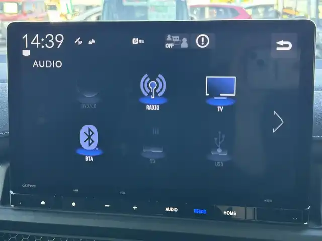 ホンダ ステップワゴン スパーダ eHEV プレミアムライン 群馬県 2022(令4)年 3.1万km ミッドナイトブルービームM 純正SDナビ/ (AM/FM/CD/DVD/BT/SD/USB/TV)/両側パワースライドドア/マルチビューモニター/フリップダウンモニター/パワーバックドア/ホンダセンシング/　・衝突軽減ブレーキ/　・踏み間違い衝突軽減システム/　・歩行者事故低減ステアリング/　・路外逸脱抑制機能/　・先行車発進お知らせ機能/　・標識認識機能/　・車線維持支援システム/パーキングブレーキスイッチ/オートマチックブレーキホールド/純正ドライブレコーダー(フロント)/社外ドライブレコーダー(リア)/ETC/純正フロアマット/純正ドアバイザー/全席シートヒーター/パドルシフト/全席USBチャージャー