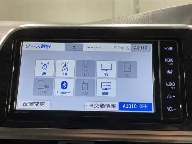 トヨタ シエンタ G クエロ 愛知県 2021(令3)年 4万km ヴィンテージブラウンパールクリスタルシャイン 純正ナビ(NSZT-W68T)/(AM/FM/DISC/フルセグTV/SD/Bluetooth/HDMI/USB)/純正フリップダウンモニター　/パノラミックビューモニター　/両側パワースライドドア　/トヨタセーフティセンス　/　　-プリクラッシュセーフティ/　　-レーンディパーチャーアラート/　　-オートマチックハイビーム/シートヒーター　/ビルトインETC/ＬＥＤヘッドライト/LEDフォグランプ　/ドライブレコーダー　/ステアリングヒーター　/クリアランスソナー/USB/HDMI端子/アイドリングストップ