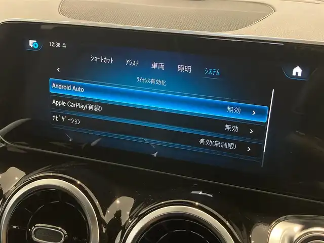 車両画像10