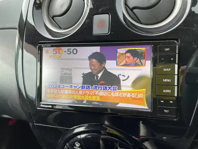 日産 ノート