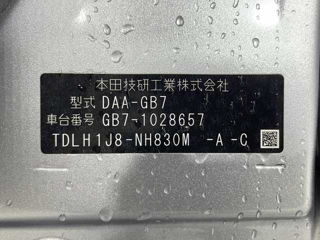 ホンダ フリード ハイブリット EX 神奈川県 2017(平29)年 7.7万km ルナシルバーM 純正7型メモリーナビゲーション/両側電動スライドドア/バックモニター/ホンダセンシング/衝突軽減ブレーキ/歩行者事故低減ステアリング/アダブティブクルーズコントロール/車線維持支援システム/路外逸脱抑制機能/誤発進抑制機能/先行車発進お知らせ/標識認識機能/Cパッケージ/Sパッケージ/プッシュスタート/ハーフレザーシート/前席シートヒーター/革巻きステアリング/ナビ連動ビルトインETC/ロールサンシェイド【スライドドア】/ECON/純正フロアマット/LEDヘッドランプ/オートライト/アクティブコーナリングランプ/フォグ/コンフォートビューパッケージ/スマートキー/イモビライザー/純正バイザー/スペアキー