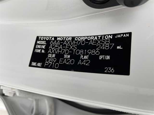 トヨタ カムリ WS 群馬県 2022(令4)年 3.6万km プラチナホワイトパールマイカ パノラミックビューモニター(シースルービュー機能付)/＝＝＝＝＝/純正9インチディスプレイオーディオ/・AM/FM/USB/Bluetooth/AppleCarPlay/AndroidAuto/Miracast/Toyota Safety Sense/・プリクラッシュセーフティ/・レーントレーシングアシスト/・レーダークルーズコントロール/・オートマチックハイビーム/・ドライバー異常時対応システム/・ロードサインアシスト/ブラインドスポットモニター/パーキングサポートブレーキ(前後方静止物)/ビルトインETC/純正17インチアルミホイール/LEDヘッドライト/LEDフォグランプ