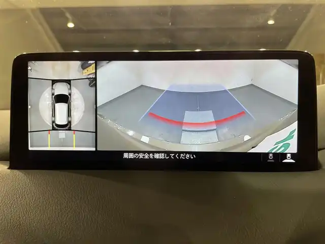 マツダ ＣＸ－５ XD フィールドジャーニー 愛知県 2022(令4)年 2.6万km ジルコンサンドメタリック 純正１０．２５インチナビ/フルセグＴＶ/Ｂｌｕｅｔｏｏｔｈ/ＵＳＢ/サンルーフ/スマートブレーキサポート/追従型クルーズコントロール/全方位カメラ/パワーバックドア/パワーシート/シートヒーター/ステアリングヒーター/ＢＯＳＥスピーカー/純正エンジンスターター/ブラインドスポットモニター/アイドリングストップ/プッシュスタート
