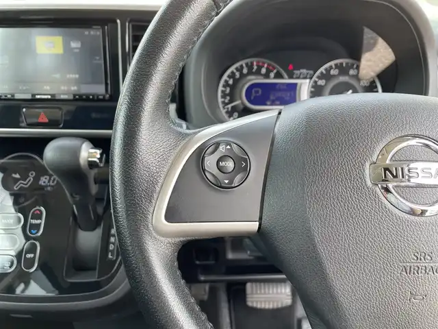 日産 デイズ ルークス ハイウェイスターX 沖縄県 2018(平30)年 3.3万km オーシャンブルーP (株)IDOMが運営する【じしゃロンコザ店】の自社ローン専用車両になりますこちらは現金またはオートローンご利用時の価格です。自社ローンご希望の方は別途その旨お申付け下さい/・社外ナビ/・全方位カメラ/・バックカメラ/・TV/・DVD再生/・片側パワースライドドア/・プッシュスタート/・スマートキー/・ドライブレコーダー/・ETC/・コーナーセンサー/・純正アルミホイール/・オートライト
