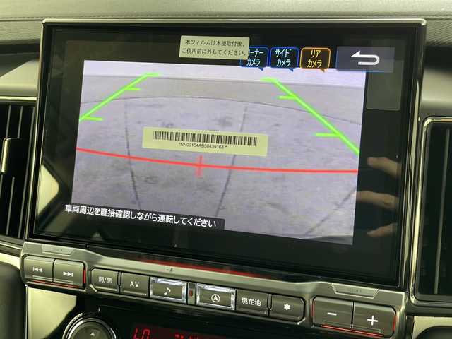 三菱 デリカＤ：５ シャモニー 道央・札幌 2025(令7)年 0.1万km未満 黒Ⅱ ・4WD　/・CHAMONIX　8人乗り/・e-Assist/・11インチメモリナビ/・ＤＶＤ・ＣＤ・ＢＴ・ＳＤ・フルセグTV/・全方位カメラ/・両側パワースライドドア/・パワーバックドア/・レーダークルーズコントロール/・LEDヘッドライト/フォグランプ/・ハーフレザーシート/パワーシート/・ステアリングヒーター/・純正18インチアルミホイール/・パドルシフト/・アイドリングストップ/・横滑り防止装置/・レーンアシスト/・スペアキー(1本)/スマートキー
