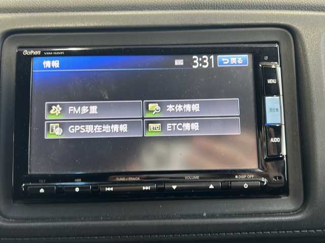ホンダ ヴェゼル ハイブリッド X 秋田県 2015(平27)年 8.7万km ルーセブラックM ・純正ナビ/・Bluetooth/・フルセグ/・バックカメラ/・スマートキー/・クルーズコントロール/・純正フロアマット/・ETC/・ブレーキホールド