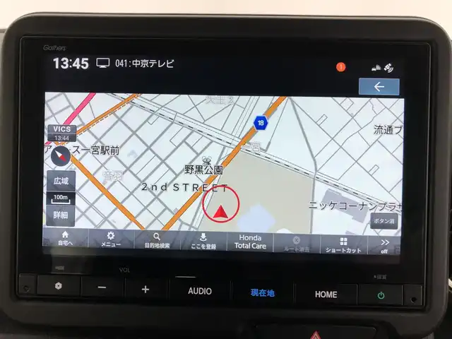 ホンダ Ｎ ＢＯＸ カスタム 愛知県 2024(令6)年 0.4万km プラチナホワイトパール ホンダ純正ギャザーズナビ/（フルセグ/ラジオ/BT）/バックカメラ/ETC/前席シートヒーター/片側パワースライドドア/追従クルーズコントロール/衝突軽減システム/横滑り防止/レーンキープアシスト/コーナーセンサー前後/ブラインドスポットモニター/フォグランプ/純正AW/スペアキー