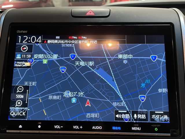 ホンダ フリード＋ クロスター 静岡県 2023(令5)年 1.9万km フィヨルドミストパール 【安全装備】/ホンダセンシング/アダプティブ・クルーズ・コントロール（ACC）/・作動車速域：約30km/hから100km/h間/車線維持支援システム（LKAS）/・作動車速：約65km/hから100km/h間/・ステアリング制御/衝突軽減ブレーキ（CMBS）/・歩行者検知機能/・作動車速：約80km/h未満時/・対向車車速：約30km/hから80km/h時/誤発進抑制機能（前進）/・ミリ波レーダー検知：作動車速10km/h未満/歩行者事故低減ステアリング/・作動車速10km/hから40km/h間/路外逸脱抑制機能/・作動車速：約60km/hから100km/h間/先行車発進お知らせ機能/標識認識機能/【主要装備】/純正ナビ　/バックカメラ　/両側パワースライドドア　/ＥＴＣ　/前席シートヒーター　/ハーフレザーシート　/ＬＥＤヘッドライト　/純正ドライブレコーダー　/プッシュスタート/スマートキー