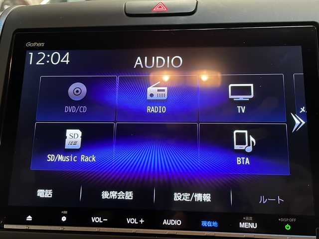 ホンダ フリード＋ クロスター 静岡県 2023(令5)年 1.9万km フィヨルドミストパール 【安全装備】/ホンダセンシング/アダプティブ・クルーズ・コントロール（ACC）/・作動車速域：約30km/hから100km/h間/車線維持支援システム（LKAS）/・作動車速：約65km/hから100km/h間/・ステアリング制御/衝突軽減ブレーキ（CMBS）/・歩行者検知機能/・作動車速：約80km/h未満時/・対向車車速：約30km/hから80km/h時/誤発進抑制機能（前進）/・ミリ波レーダー検知：作動車速10km/h未満/歩行者事故低減ステアリング/・作動車速10km/hから40km/h間/路外逸脱抑制機能/・作動車速：約60km/hから100km/h間/先行車発進お知らせ機能/標識認識機能/【主要装備】/純正ナビ　/バックカメラ　/両側パワースライドドア　/ＥＴＣ　/前席シートヒーター　/ハーフレザーシート　/ＬＥＤヘッドライト　/純正ドライブレコーダー　/プッシュスタート/スマートキー
