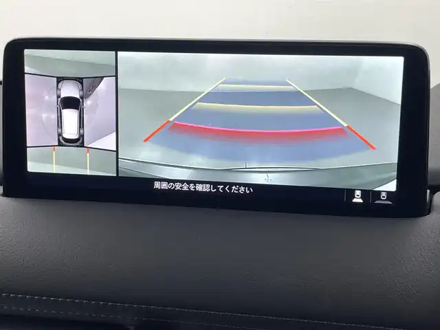 マツダ ＣＸ－５ XD ブラックトーンエディション 熊本県 2021(令3)年 5.3万km マシーングレープレミアムM シティブレーキサポート/・衝突軽減ブレーキ/・アクティブクルーズコントロール/・レーンキープアシスト/・コーナーセンサー/・ブラインドスポットモニター/・ヘッドアップディスプレイ/純正メーカーナビ/・フルセグTV/・ラジオ/BT/主要装備/・全方位カメラ/・パワーバックドア/・LEDヘッドライト/・ハーフレザーシート/・D席パワーシートメモリーシート/・レザーハンドル/・ステアリングヒーター/・パドルシフト/・ETC/・ドラレコ前後/・オートホールド